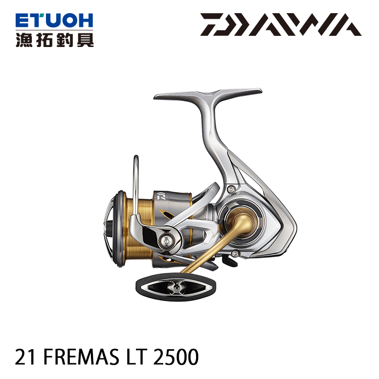 DAIWA 21 FREAMS LT 2500 [紡車捲線器]